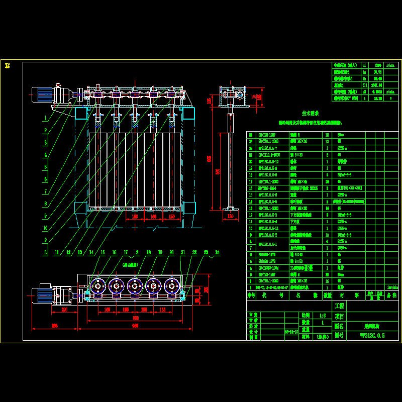 5-0尾闸机构.dwg