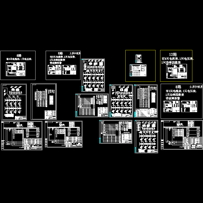 常用电容柜原理接线CAD图纸 - 1
