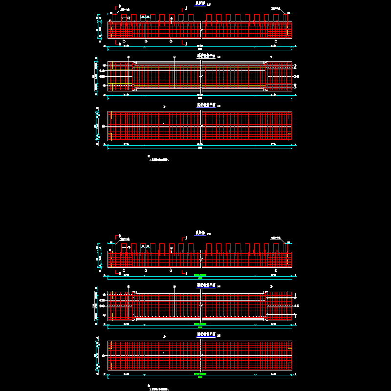 中板普通钢筋构造图(一).dwg