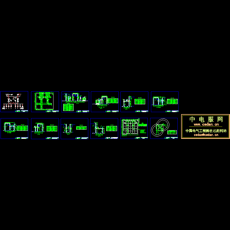 35KV半高层布置的户外小型化变电所电气图（12页图纸） - 1
