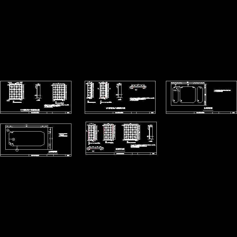 高速公路大桥桥墩内模结构CAD图纸 - 1