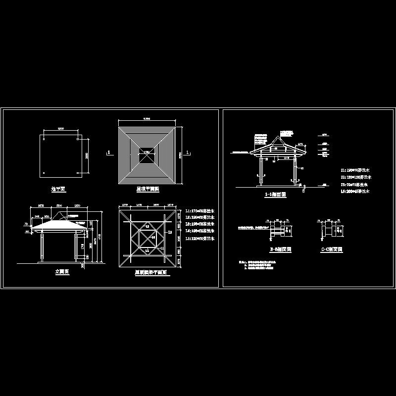 园林木亭CAD施工图纸 - 1