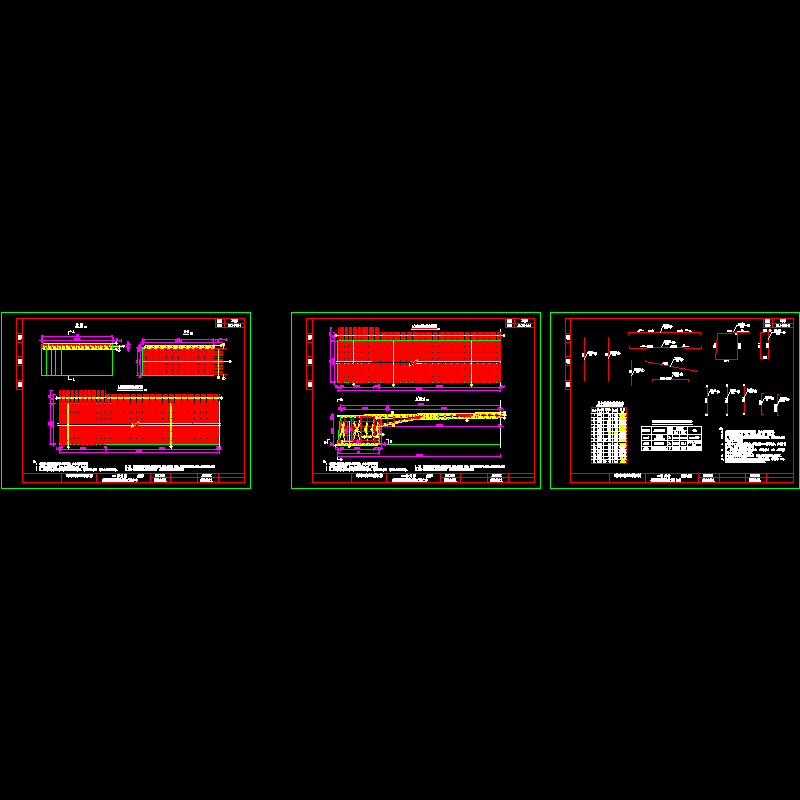 014主梁c类梁段普通钢筋构造竣工图.dwg