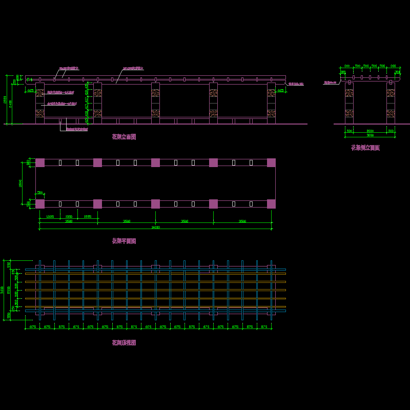 2-花架方案2.dwg