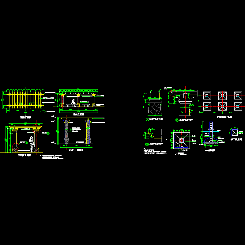 5-花架方案5.dwg