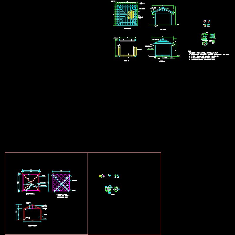 l-d-04忘忧亭详图.dwg