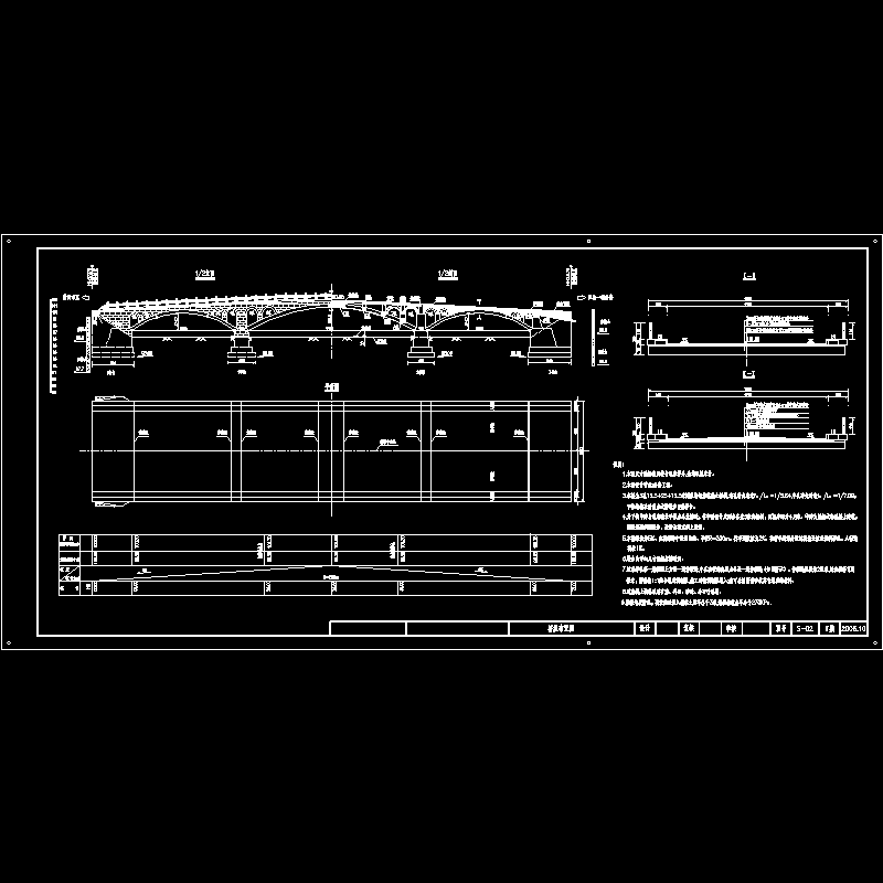 02 桥型总体布置图.dwg