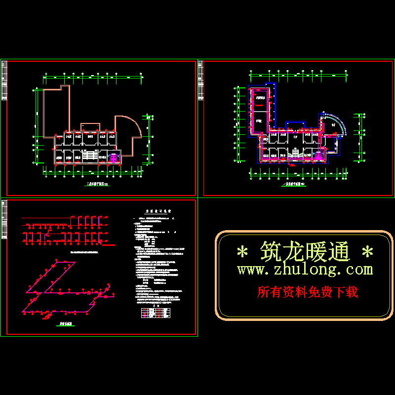 1081平米驾校办公楼采暖设计cad施工图纸_下供下回双管同程式系统 - 1