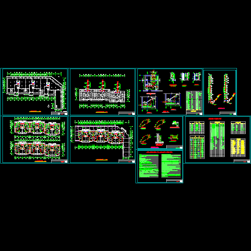 住宅楼的采暖设计CAD施工大样图.dwg - 1