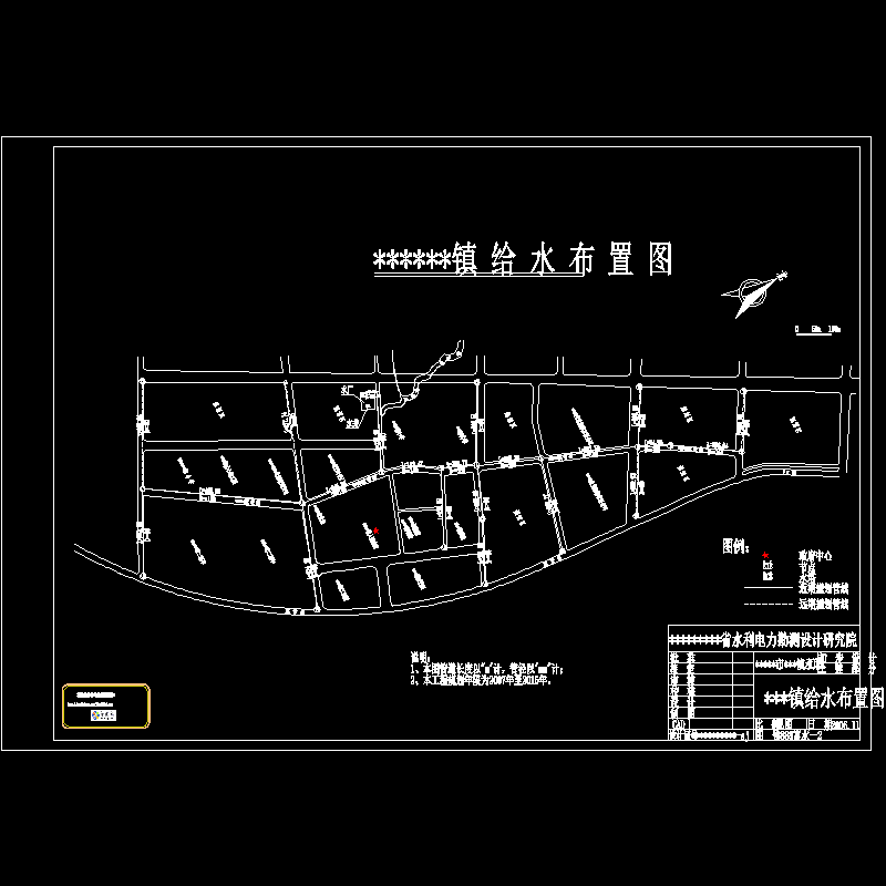 2给水规划图.dwg