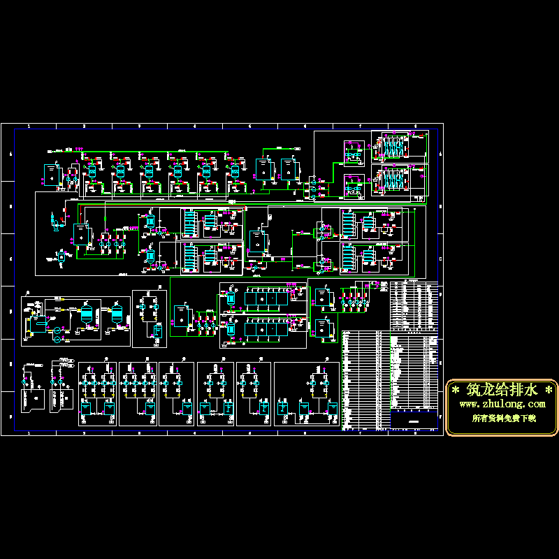 工程全膜法处理工艺设计CAD施工图纸.dwg - 1