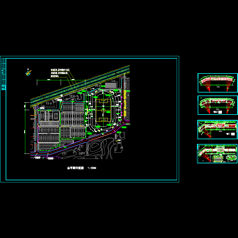 标准运动场总平面初设图纸及方案.dwg - 1