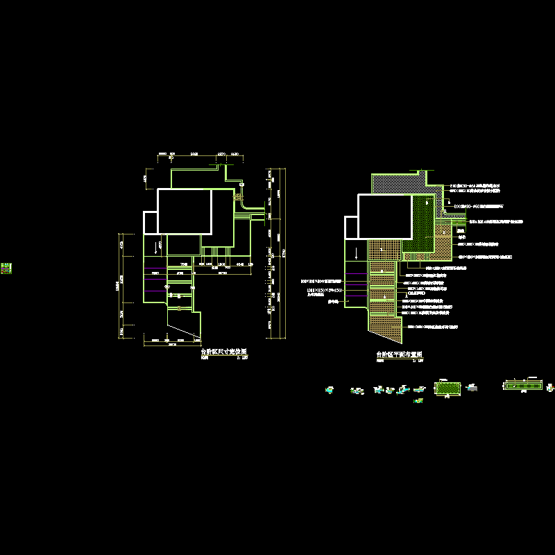 台阶区.dwg