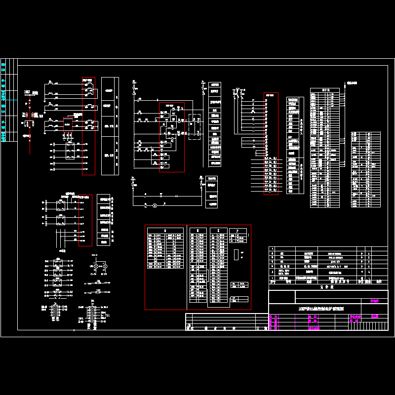 馈出线控制保护原理图.dwg