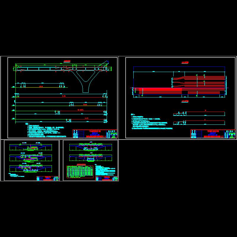 z007~010.dwg