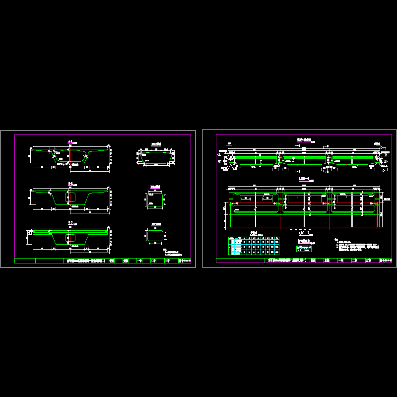 55m箱梁一般构造图.dwg