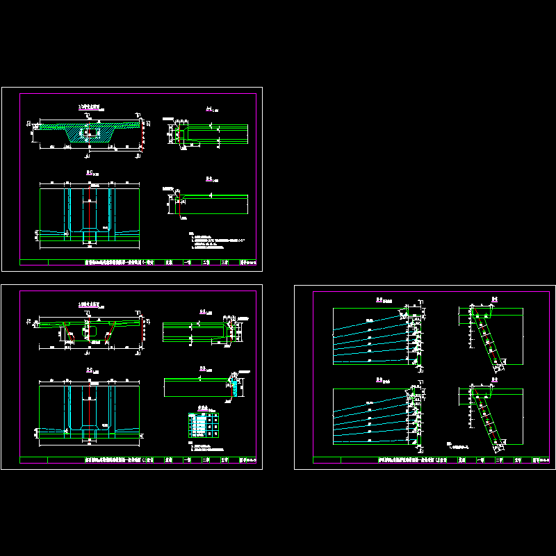 55m箱梁端横隔梁一般构造图.dwg