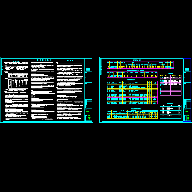 1.dwg