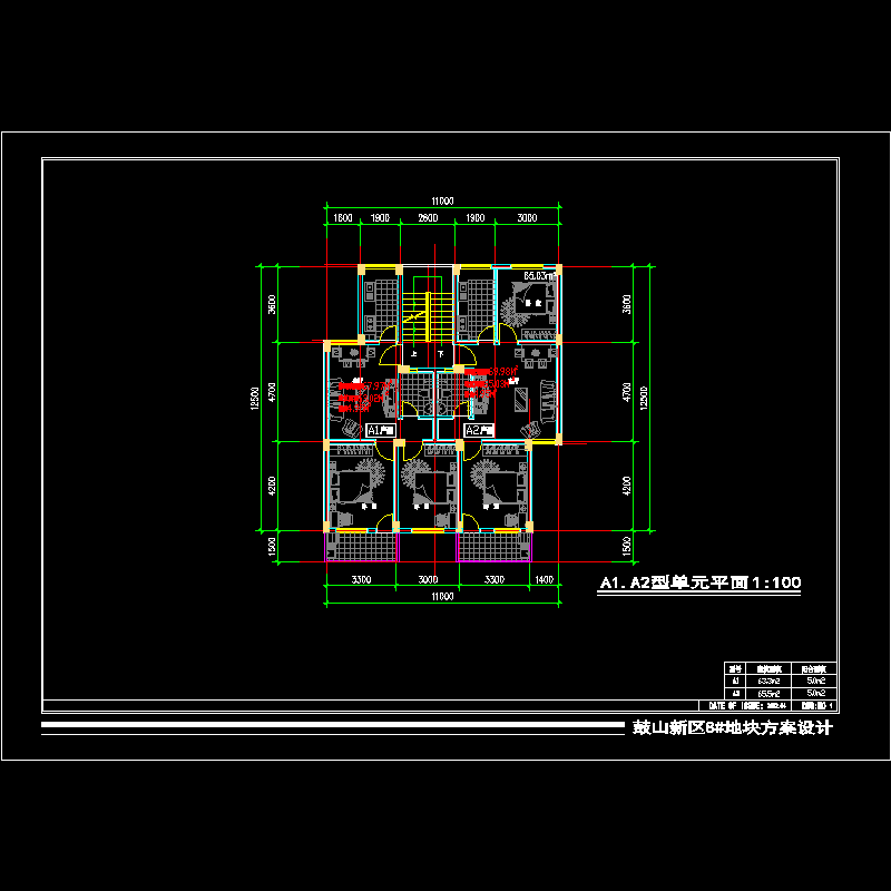 板式多层一梯两户户型图纸.dwg - 1