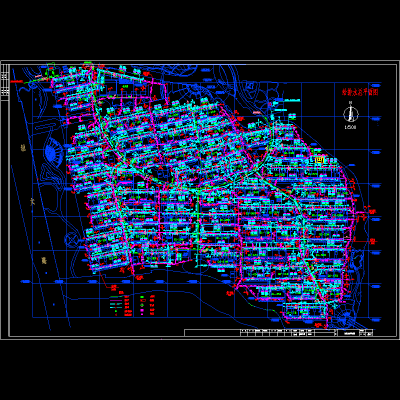 小区场外给排水总图纸.dwg - 1