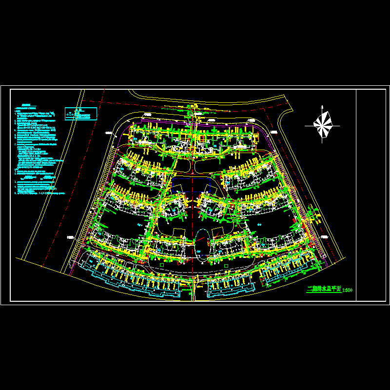 小区排水总平面图纸.dwg - 1