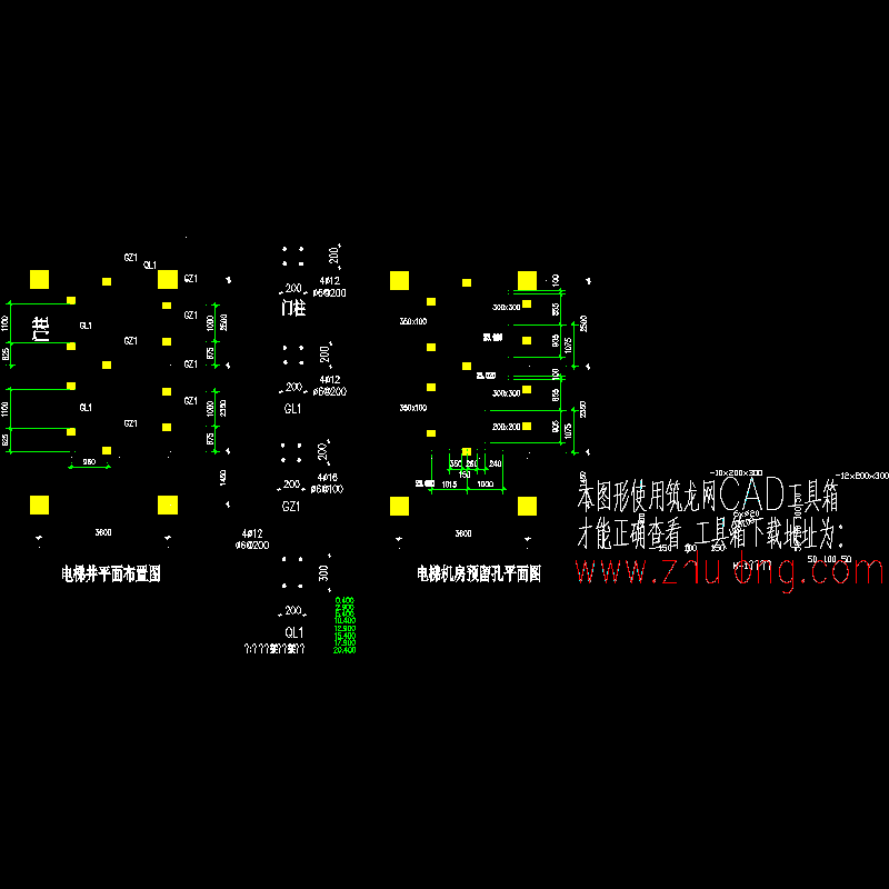 某电梯井结构图.dwg