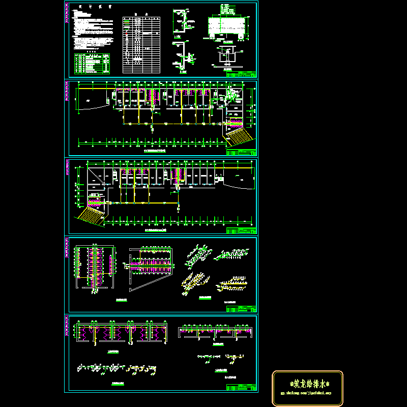 看台给排水_t3.dwg