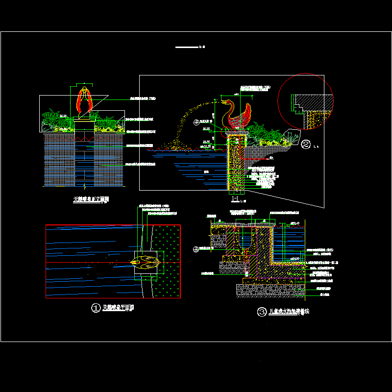 天鹅造型喷泉施工dwg和CAD图纸 - 1