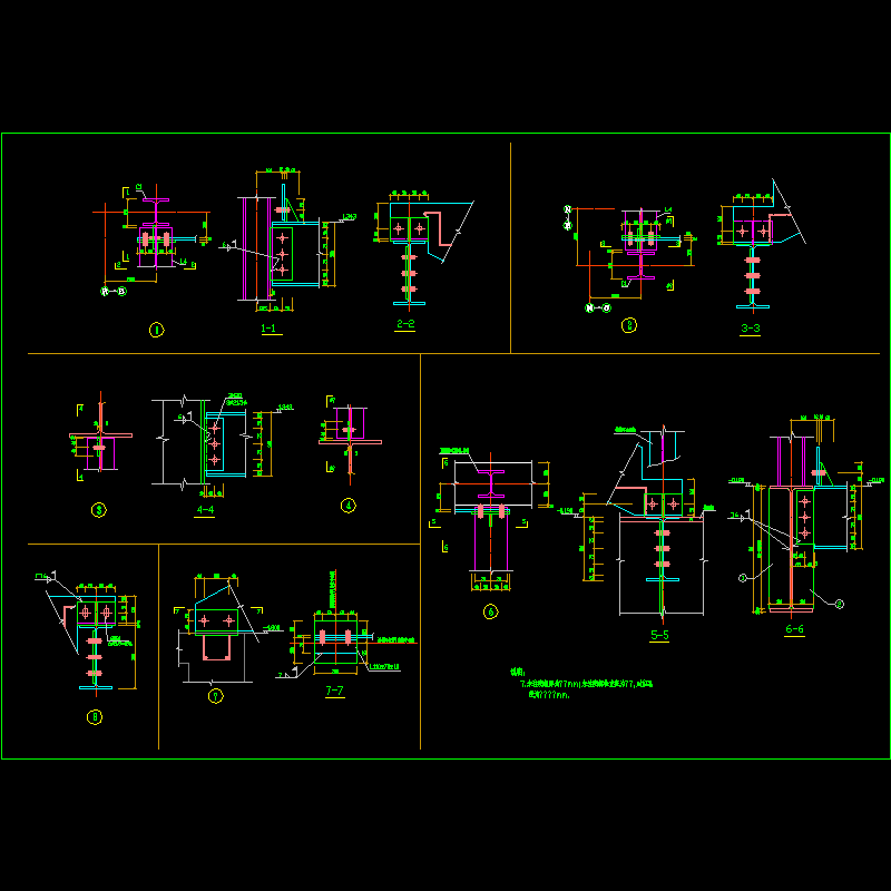 三跑楼梯图1-2.dwg