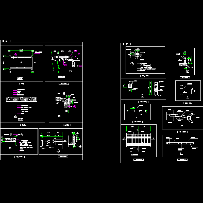 一套完整的拱桥CAD施工图纸 - 1