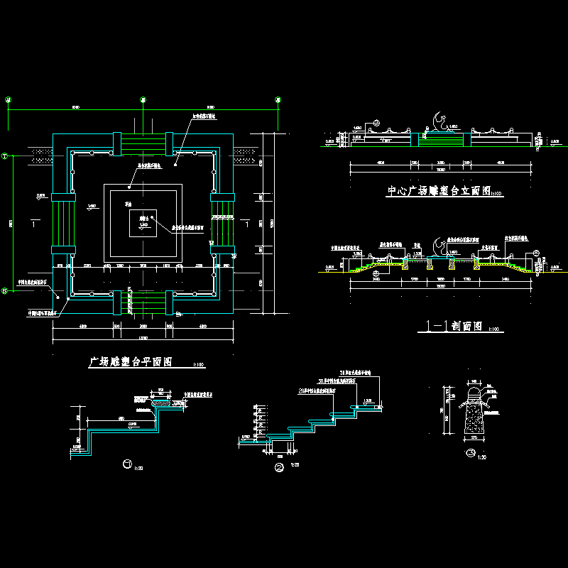 广场雕塑台结构设计CAD施工图纸 - 1