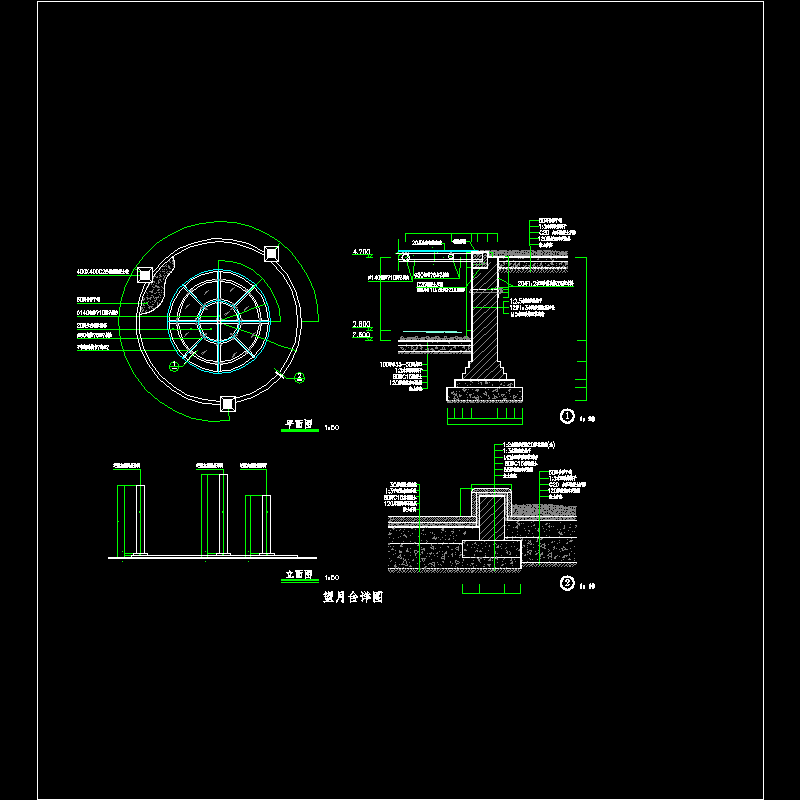 望月台施工CAD详图纸 - 1