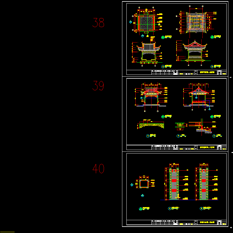 大样2.dwg