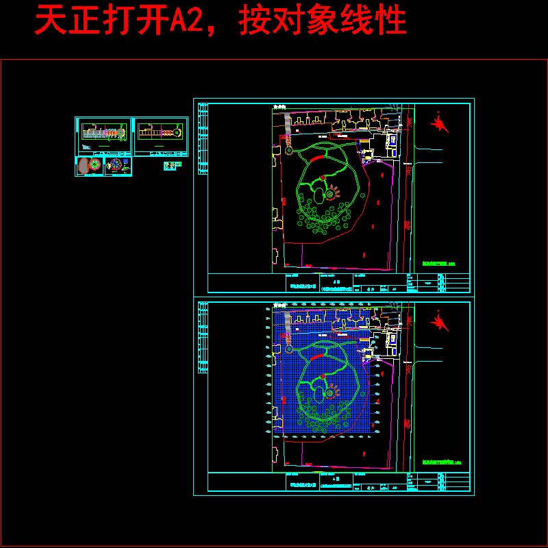 02平面 .dwg