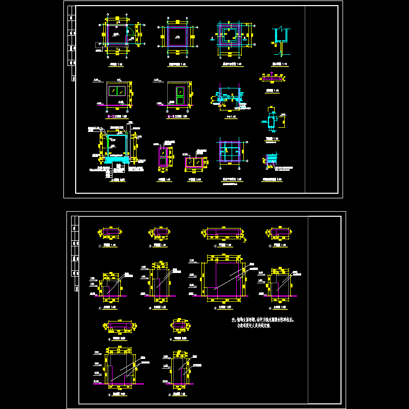 05门雕1.dwg