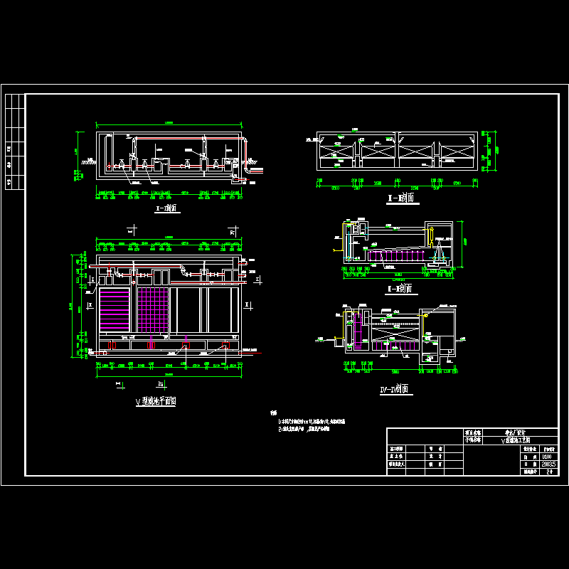 v型滤池.dwg