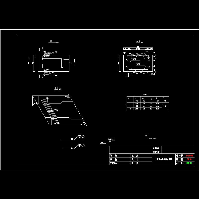 10-板端加强.dwg