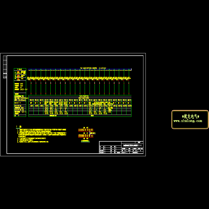 电-05.dwg