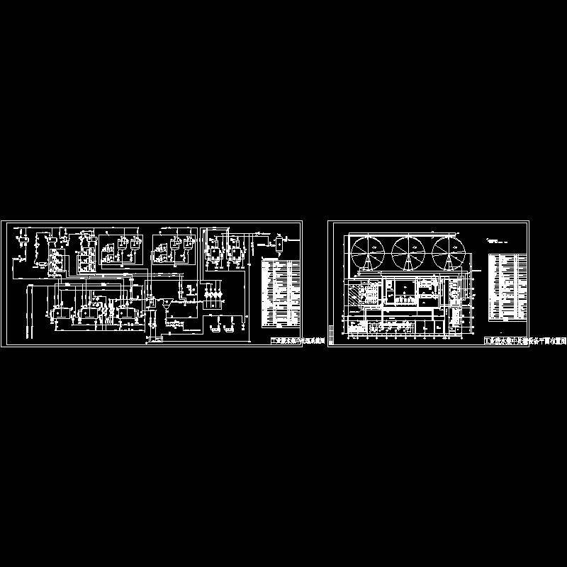 电厂工业废水处理设计图纸.dwg - 1