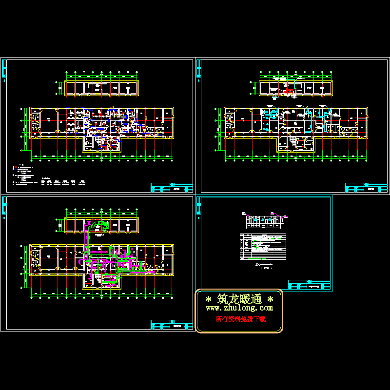 洁净厂房空调CAD施工图（4页大样图）.dwg - 1