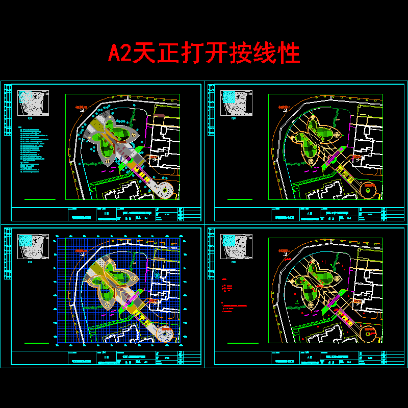 01节点1施工图la-1～4.dwg