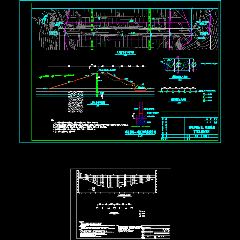 坝体帷幕灌浆工程CAD施工图纸.dwg - 1