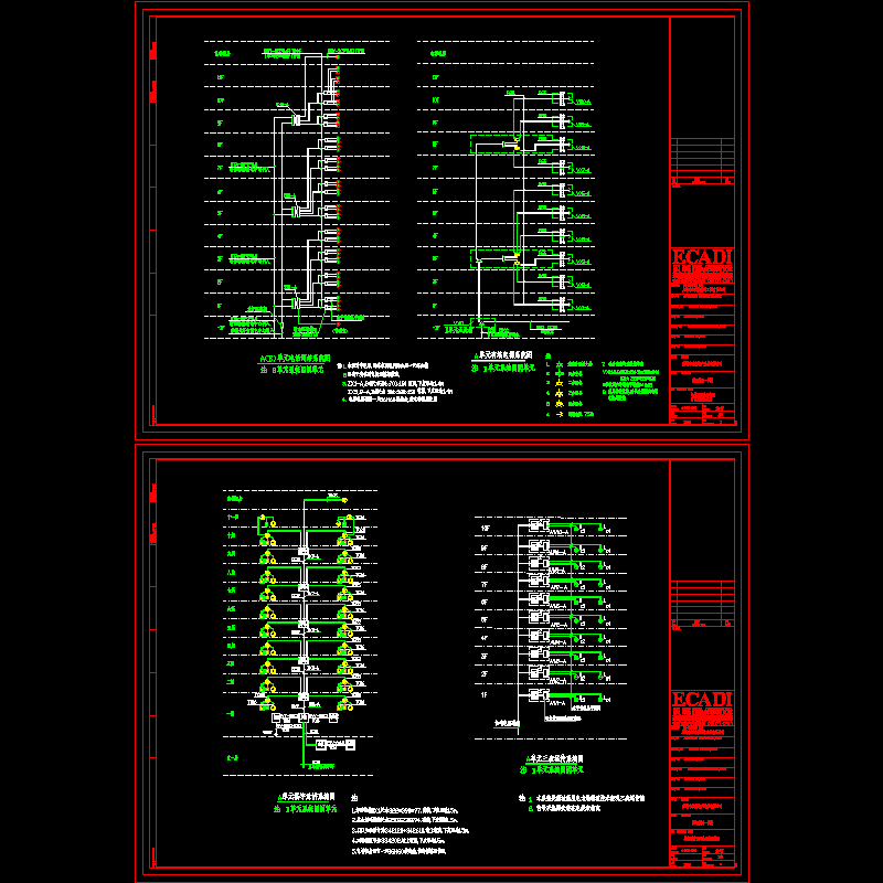 1#-弱电系统图.dwg