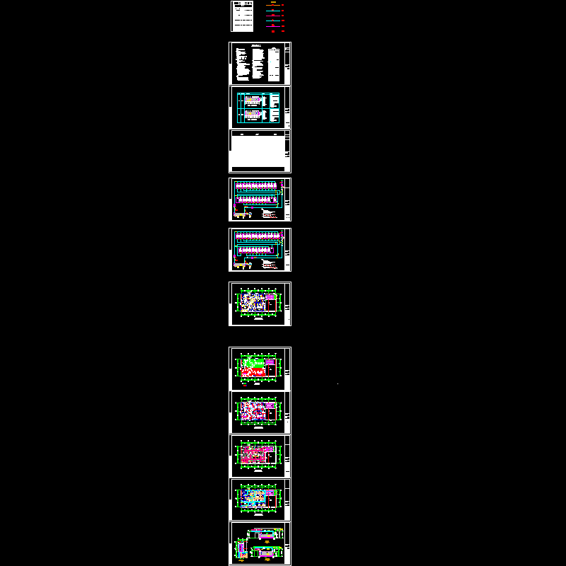 国内基因生产车间洁净空调图纸.dwg - 1