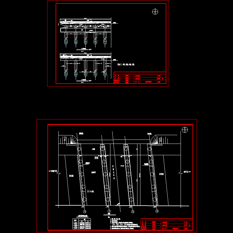 03桥型布置图第二、第三幅.dwg