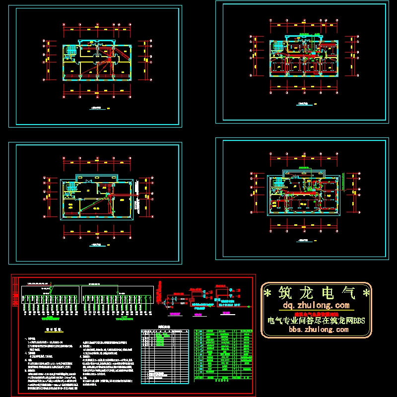 两层会所电气设计CAD施工图纸.dwg - 1