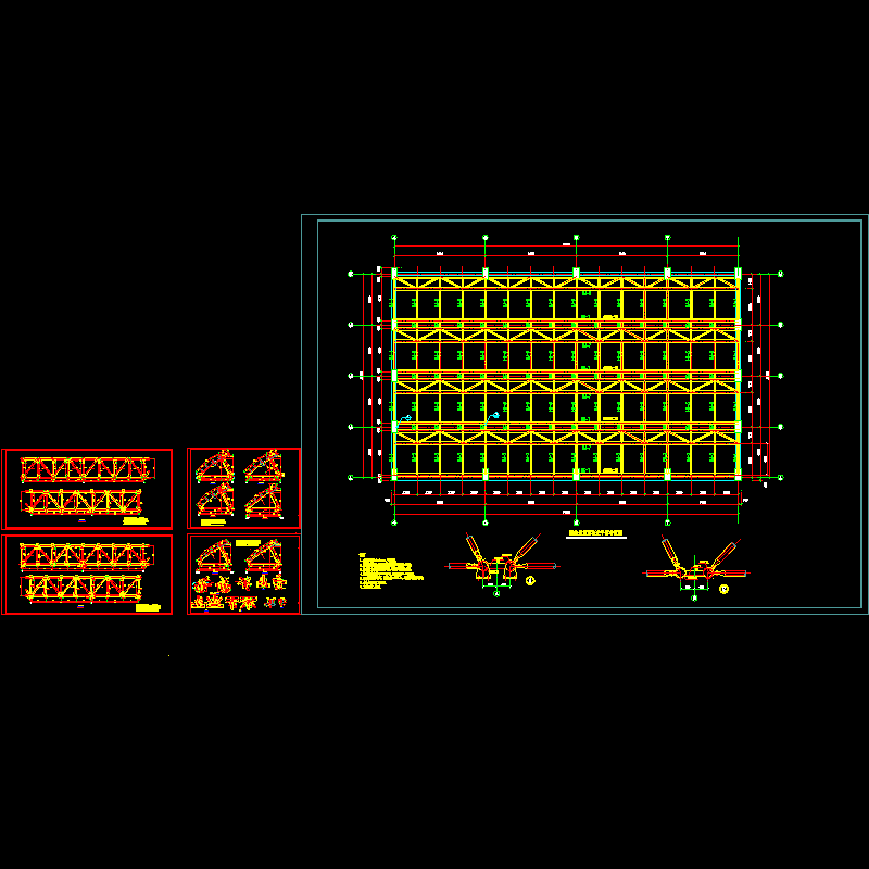 游泳馆屋面钢桁架节点构造CAD详图纸.dwg - 1