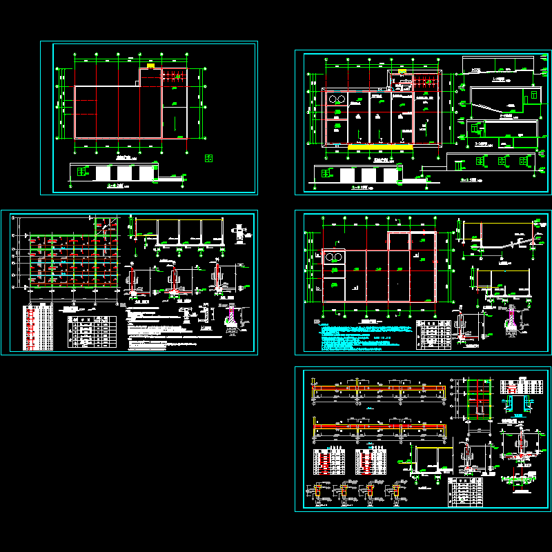 沉淀池建筑结构图（5页CAD图纸）.dwg - 1