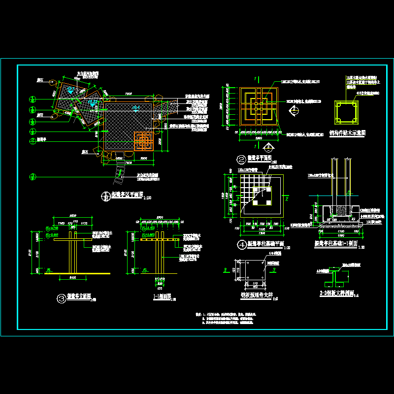 特色乘凉小构架CAD施工图纸 - 1
