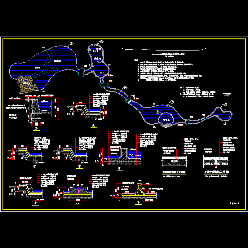 公园水系CAD施工图纸 - 1